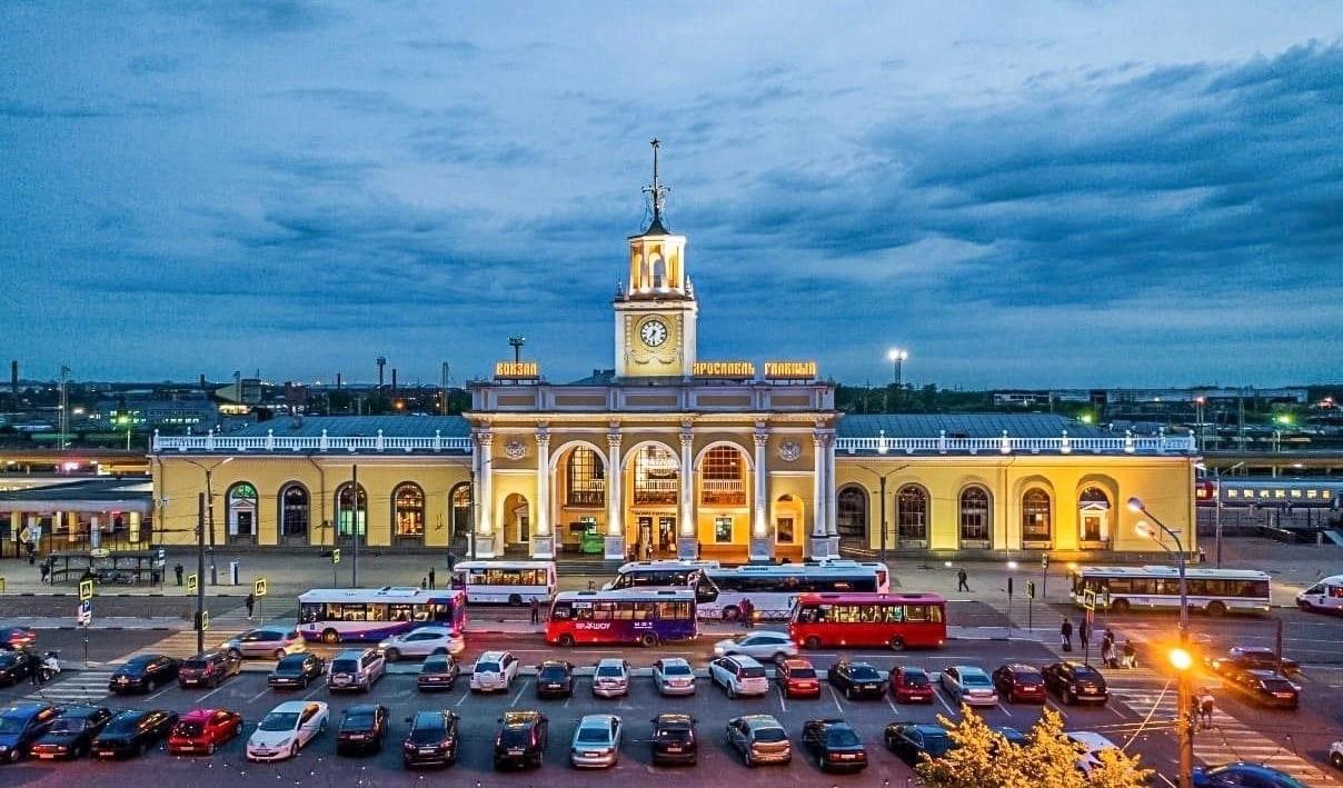 ЖД вокзал Ярославль-Главный