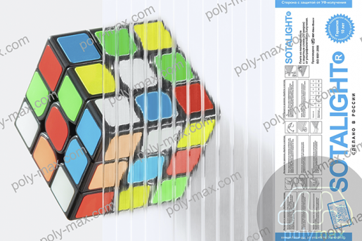 Купить Соталайт сотовый поликарбонат 8мм в .
