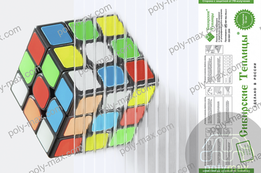 Купить Сибирские теплицы сотовый поликарбонат 4мм в .