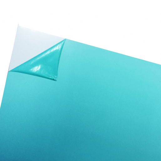 Купить ПВХ 0,7 мм RS-Rigid в .