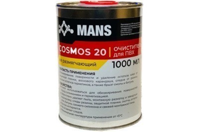 Купить Очиститель MANS 20 (1 л), (1/8) в .