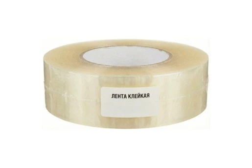 Купить Лента клейкая прозрачная 48мм, 120м, 47мк. в .