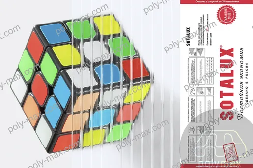 Купить Соталюкс сотовый поликарбонат 6мм в .