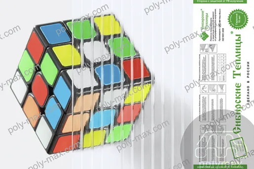 Купить Сибирские теплицы сотовый поликарбонат 4мм в .